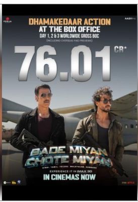 'बड़े मियां छोटे मियां' की धूम जारी, तीन दिन में 76.01 करोड़ की कमाई