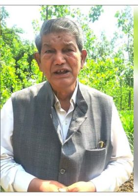 हम एक बड़े चमत्कार की उम्मीद कर रहे हैं : हरीश रावत 