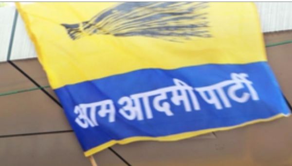 पंजाब में 'आप' ने चार लोकसभा सीटों पर घोषित किए उम्मीदवार
