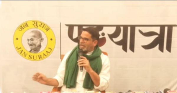 ‘हमारे बच्चे दूसरे राज्यों में जाकर मजदूरी करते हैं’, पीएम मोदी के बिहार दौरे के बीच पीके का सवाल