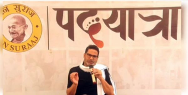 तेजस्वी जैसे नेता अगर देश को दिशा देने लगेंगे तो वही हाल होगा जैसे लालू-राबड़ी ने बिहार का किया था : प्रशांत किशोर