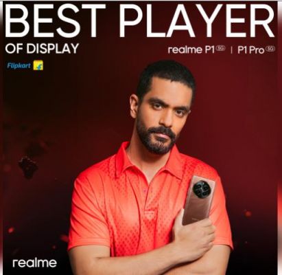 रियलमी पी सीरीज की बिक्री 22 अप्रैल से शुरू, दमदार फीचर्स से लैस है स्मार्टफोन