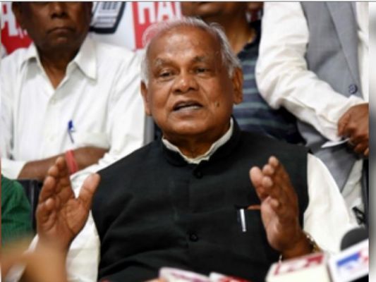 सांसद बनने का सपना पूरा कर पाएंगे बिहार के पूर्व मुख्यमंत्री जीतन राम मांझी?