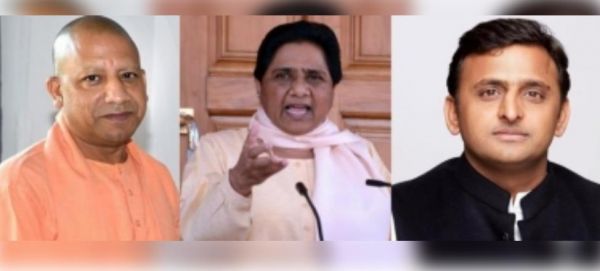 सीएम योगी, अखिलेश और मायावती ने की लोगों से मतदान की अपील
