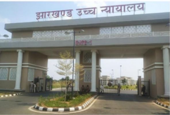 झारखंड में ड्रग्स कारोबार और अफीम की खेती पर हाईकोर्ट ने जताई चिंता, पूछा- कैसे करेंगे कंट्रोल?