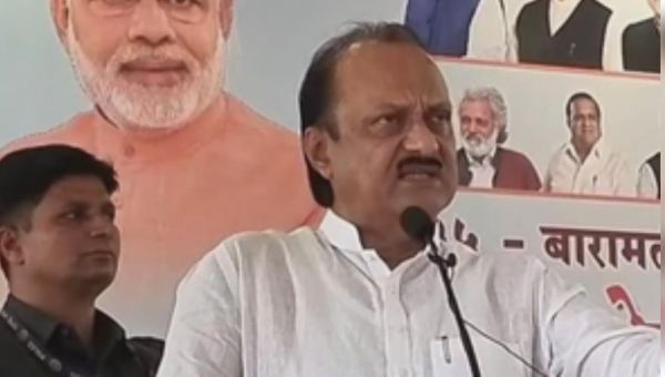 महाराष्ट्र स्टेट को-ऑपरेटिव बैंक घोटाला मामले में अजित पवार, उनकी पत्नी को मिली क्लीन चिट