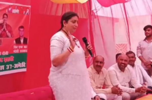 ‘साले साहेब के बाद अब कांग्रेस के लोग जीजाजी मांग रहे हैं’, स्मृति ईरानी का रॉबर्ट वाड्रा पर हमला