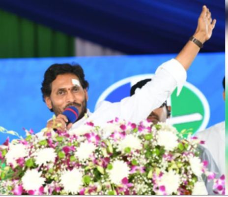 सीएम वाईएस जगन मोहन रेड्डी ने कहा, 'विपक्ष ने मेरी बहनों को मेरे खिलाफ खड़ा किया'