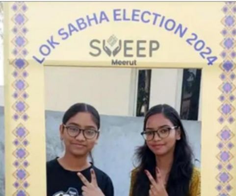 मेरठ में पहली बार वोट डालने आए युवाओं में दिखा उत्साह
