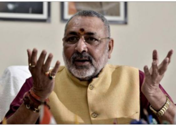 मुसलमानों के लिए हिंदुओं की हकमारी कर रही कांग्रेस, लालू-तेजस्वी चुप क्यों हैं : गिरिराज सिंह