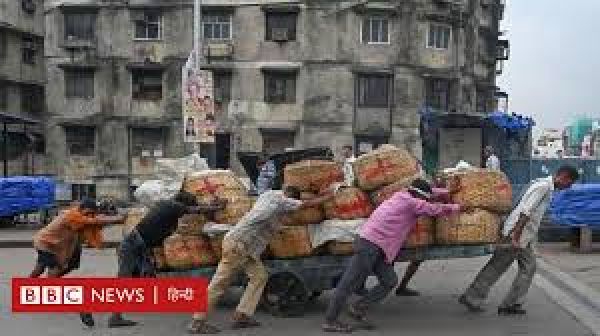 भारतीय परिवारों की बचत क्यों घट रही है और उन पर कर्ज़ क्यों बढ़ रहा है