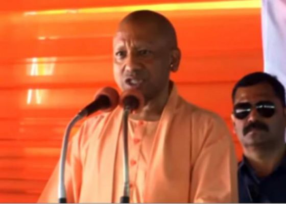 कांग्रेस ने पहले देश को बांटा, आज संपत्ति बांटने की कर रही साजिश : सीएम योगी