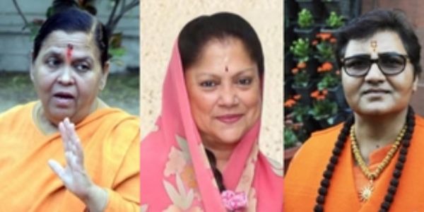 मध्य प्रदेश के चुनाव प्रचार से चर्चित चेहरे क्यों हैं गायब ?