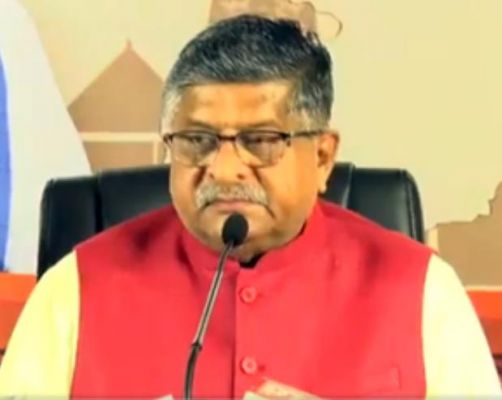 90 बार राष्ट्रपति शासन लगाने वाली कांग्रेस आज संविधान समाप्त करने की बात करती है : रविशंकर प्रसाद