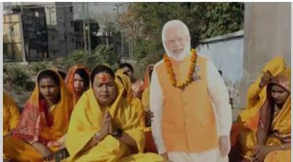 नरेंद्र मोदी को तीसरी बार प्रधानमंत्री बनाने के लिए किन्नरों ने किया महायज्ञ