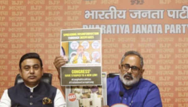 कांग्रेस और विपक्ष तुष्टीकरण, झूठ के सहारे लड़ रहे चुनाव : भाजपा