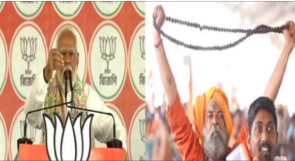 रैली के बीच पीएम मोदी की साधु पर पड़ी नजर, कहा- आप मेरे लिए प्रसाद लेकर आए हो