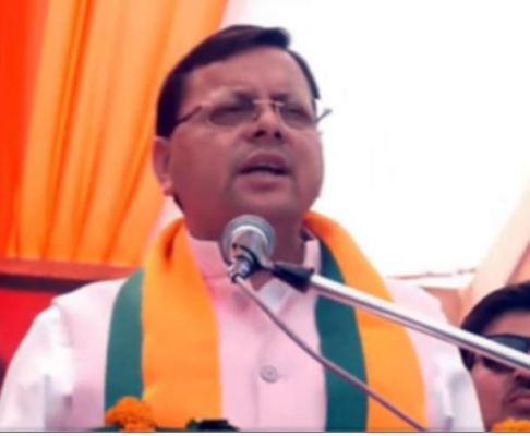 राहुल गांधी अमेठी सीट छोड़कर भाग गए : पुष्कर सिंह धामी