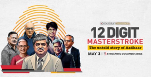 स्ट्रीमिंग सर्विस डॉक्यूबे पर उपलब्ध आधार की कहानी '12 डिजिट मास्टरस्ट्रोक'