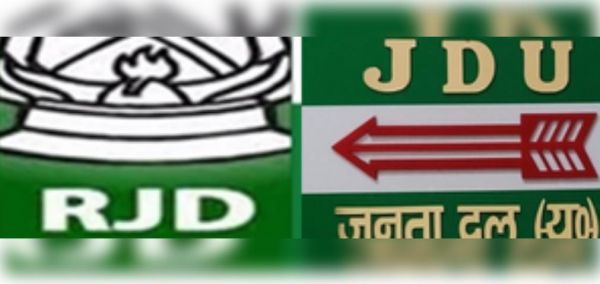 कोसी की तरह बदलती सुपौल की सियासी धारा में क्या जलेगी 'लालटेन' ?