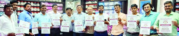 सराफा एसोसिएशन ने की शत-प्रतिशत मतदान अपील, मिलेगा 15 फीसदी मेकिंग डिस्काउंट 