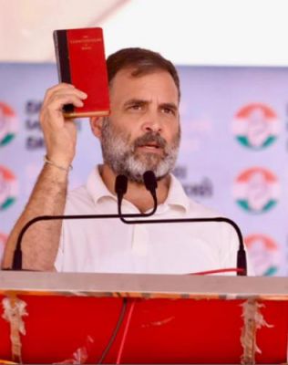 भाजपा आरक्षण छीनने और संविधान को खत्म करने की साजिश कर रही : राहुल गांधी