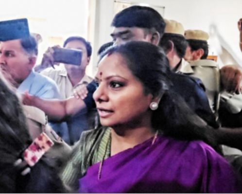कविता की जमानत याचिका खारिज
