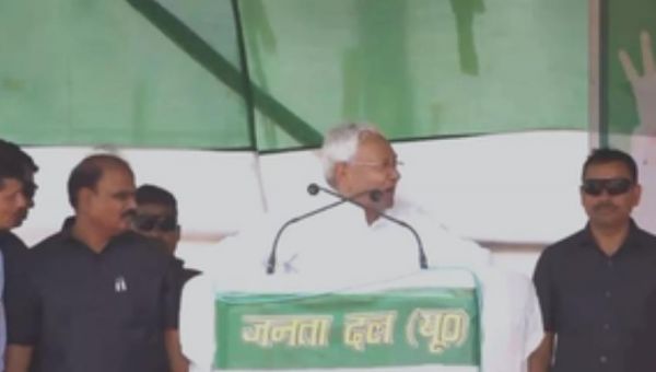 मुंगेर पहुंचे नीतीश कुमार ने की बाहुबली नेता अनंत सिंह की तारीफ