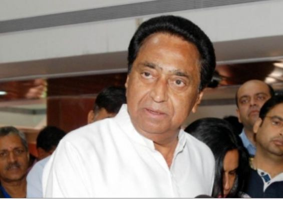 भाजपा की मंशा संविधान बदलकर आरक्षण छीनने की : कमल नाथ