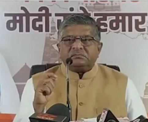 सैम पित्रोदा की नस्लीय टिप्पणी के एक दिन बाद भी सोनिया, राहुल, प्रियंका, लालू चुप क्यों हैं : रविशंकर प्रसाद