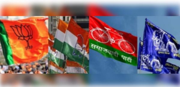 यूपी के चौथे चरण में सभी 13 सीटें जीतने के लिए भाजपा ने कसी कमर