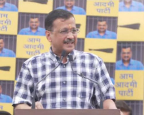 केजरीवाल को सीएम पद से हटाने की मांग करने वाली याचिका सुप्रीम कोर्ट से ख़ारिज