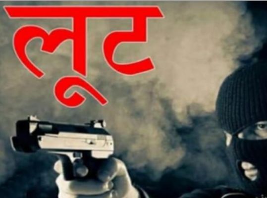 दमोह में हुई बैंक लूट का कुछ ही घंटों में खुलासा, बैंककर्मी ने ही रची थी साजिश