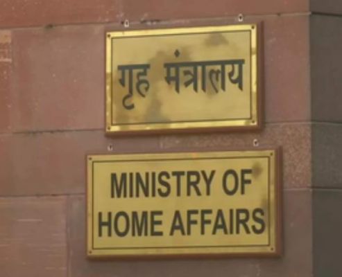 सीएए के तहत पहली बार दी गई भारतीय नागरिकता