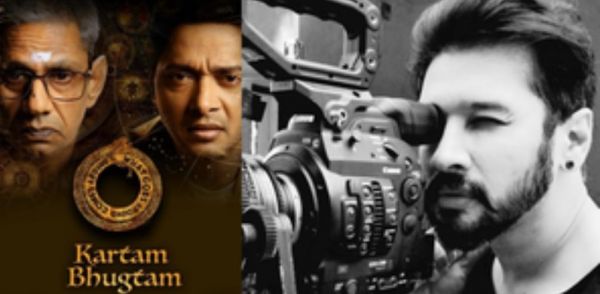 राष्ट्रपति भवन में प्रदर्शित की जाएगी 'कर्तम भुगतम', फिल्म निर्माता ने जताई खुशी