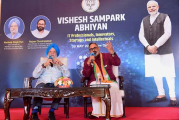 पिछले 10 साल में हुए तकनीकी विकास की इनोवेटर्स और स्टार्टअप संस्थापकों ने की सराहना 