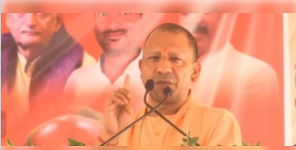 आतंकियों के आका और माफिया के सरपरस्त को सत्ता पर काबिज नहीं होने देना है : मुख्यमंत्री योगी