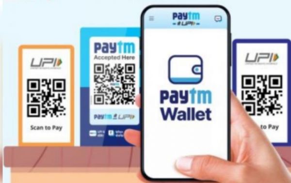 चौथी तिमाही में पेटीएम का राजस्व तीन प्रतिशत घटकर 2,267 करोड़ रुपये पर 