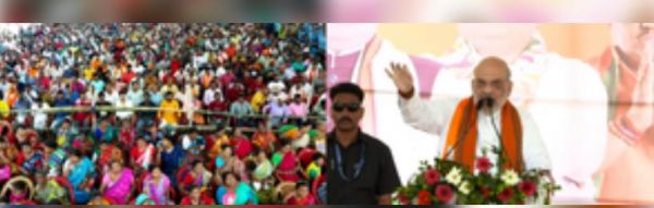पांच चरण में ही एनडीए ने पार किया 310 का आंकड़ा : अमित शाह 