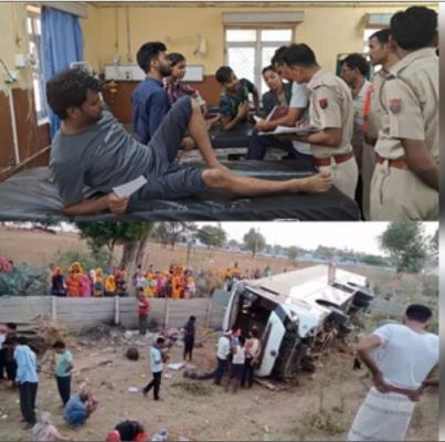 दौसा में दिल्ली-मुंबई एक्सप्रेस-वे पर हादसा, एक युवती की मौत और 22 यात्री घायल 