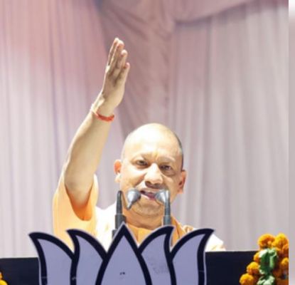 सपा और कांग्रेस भारत की आस्था के साथ खिलवाड़ करने वाली पार्टी : मुख्यमंत्री योगी 