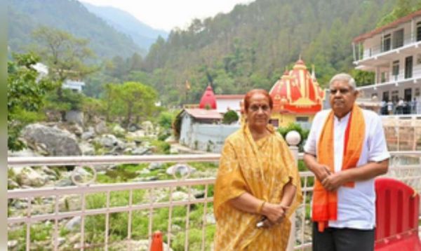 'धार्मिकता, उत्कृष्टता और आध्यात्मिकता का संगम है', बाबा नीम करौली के दर्शन के बाद बोले उपराष्ट्रपति 