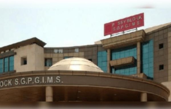 यूपी में डॉक्टरों ने एक साल के बच्चे के होठों से निकाला ट्यूमर 