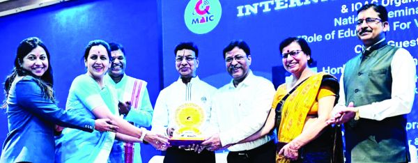 विकसित भारत में शिक्षा के महत्व पर मैक राष्ट्रीय संगोष्ठी