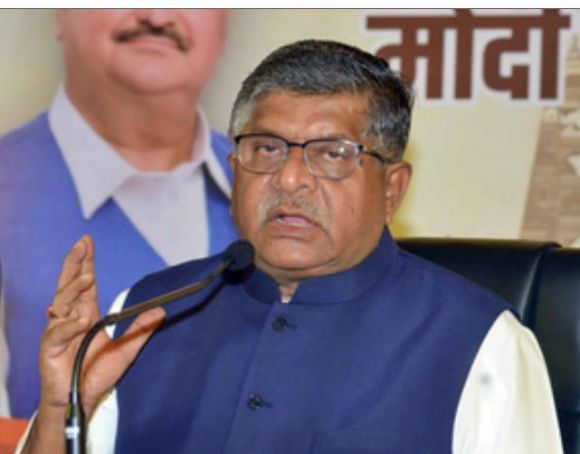 एग्जिट पोल ही है एग्जैक्ट पोल, विपक्ष को दिन में सपने नहीं देखने चाहिए : रविशंकर प्रसाद 