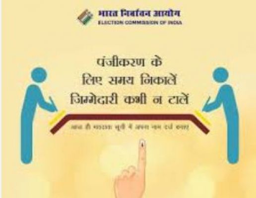 पहली धार की टिप्पणी