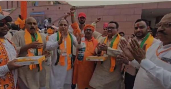 भाजपा मुख्यालय में हनुमान चालीसा का जाप, जय श्रीराम के लगे नारे 