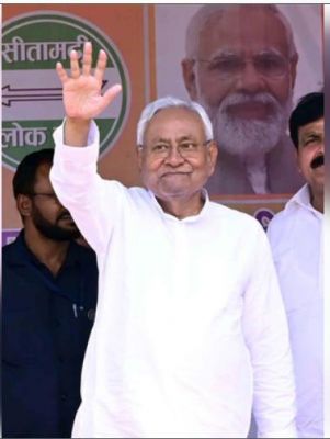 बिहार में कम सीटों पर चुनाव लड़कर भाजपा से अधिक सीटों पर जदयू ने बनाई बढ़त 