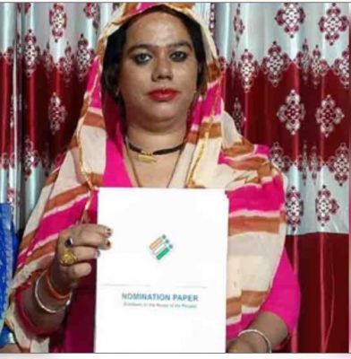 हार से निराश नहीं झारखंड की एकमात्र ट्रांसजेंडर प्रत्याशी सुनैना, बोली- प्यार भरपूर मिला 