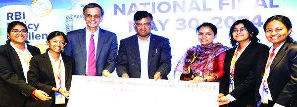 विश्लेषणात्मक कौशल, आर्थिक नीतियों की समझ से एचएनएलयू ने जीता आरबीआई पॉलिसी चैलेंज